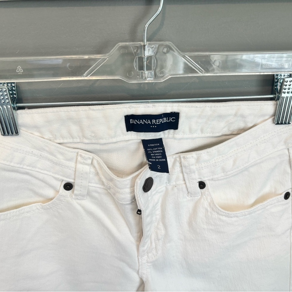 Banana Republic White Flare Jeans - Picture 5 of 6